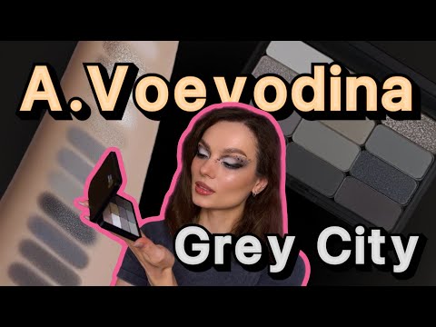 Видео: Обзор палетки A.Voevodina Grey city #ugolekmakeup #макияжновинками #серыетени #avoevodina