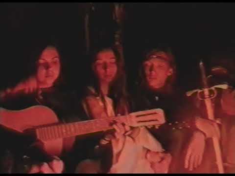 Видео: Песни у костра - ХИ 97
