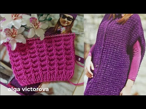 Видео: УНИВЕРСАЛЬНЫЙ РЕЛЬЕФНЫЙ УЗОР 1048 Узоры спицами KNITTING PATTERN