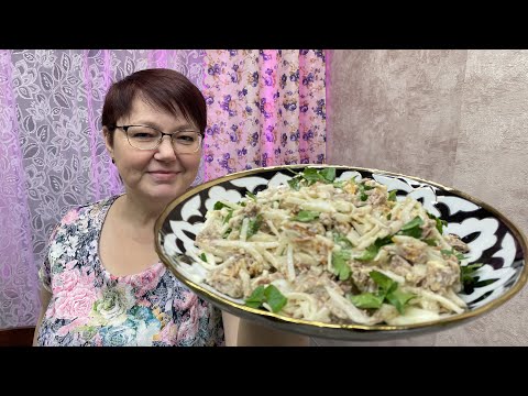 Видео: 540/ САЛАТ ТАШКЕНТ!  Из самого УЗБЕКИСТАНА!