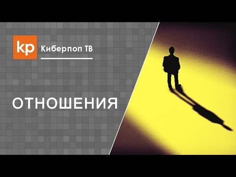 Видео: Проблема одиночества. Преодоление одиночества