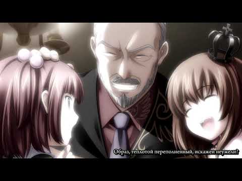 Видео: Когда плачут чайки - Answer Arcs Эпизод 5 Первое Прохождение (ч.1)