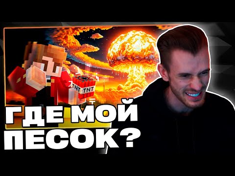 Видео: Заквиель В ШОКЕ от этих ГЕНИАЛЬНЫХ ловушек Клэша | Реакция на KlashRaick | Нарезка Заквиеля