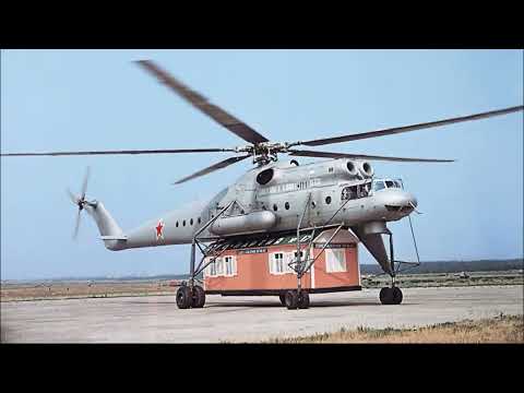 Видео: Уникальный "длинноногий" летающий кран Ми-10, каким он был?