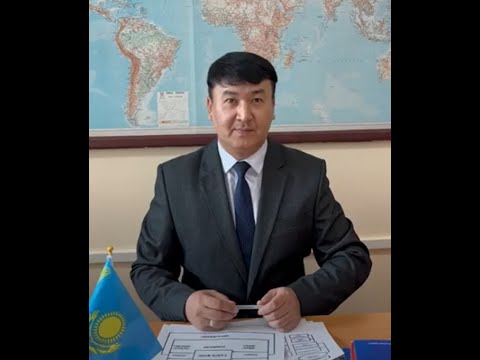 Видео: Саяси жүйе және саяси режим