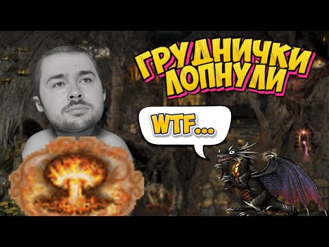 Видео: ОПЫТ И СКИЛЛ😮ТОЛЬКО ТАК ВЫИГРАТЬ В HEROES 3