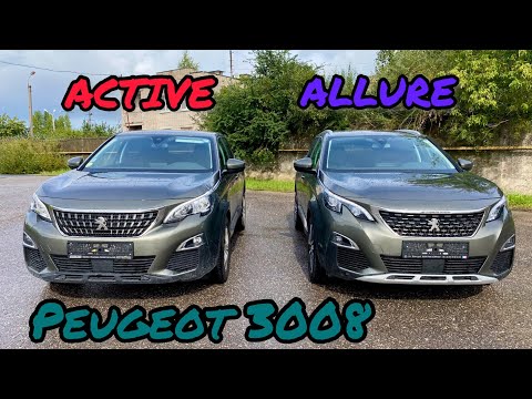 Видео: Peugeot 3008. Как отличить комплектации ACTIVE от ALLURE. Псков.