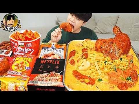 Видео: ASMR MUKBANG небольшой магазин, острый рамэн, хот-доги, кимбап, ттеокбокки !! Корейский магазин