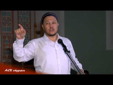 Видео: "Бауырлар бір болайық" Арман Куанышбаев 💚 АЛИ студиясы