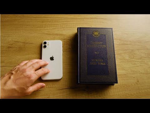 Видео: Вот почему ты не выпускаешь телефон из рук