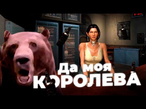 Видео: Давг запустил ИГРУ ДЕТСТВА (Prey 2006)