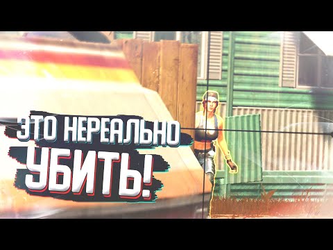 Видео: 99% ИГРОКОВ НЕ ДЕЛАЮТ ЭТО В WARFACE ИЛИ ШТУРМОВИК ДЕЛАЕТ ВСЯКОЕ СО СНАЙПЕРОМ!