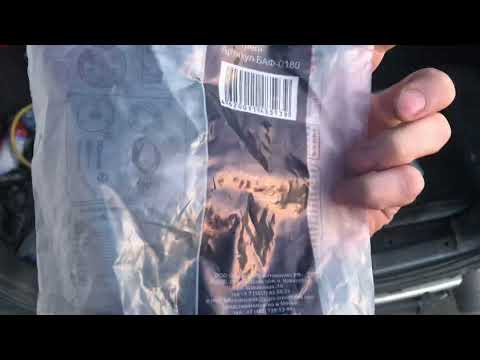 Видео: Установка ТСУ(фаркопа) на Субару Аутбек 2005г. Bosal разочаровал