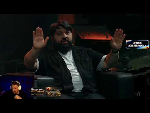 Видео: Игра про самолёты + 18