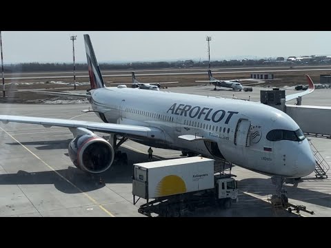 Видео: Дальний Восток. Часть 3. Перелёт Хабаровск-Москва, Airbus-A350. Аэрофлот