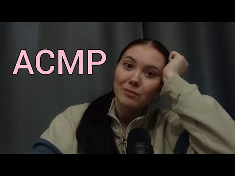 Видео: возвращение: скретчинг, таппинг и другое// kuzntsvaa asmr