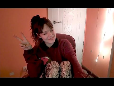 Видео: Такое чувство что это АСМР Стрим...ASMR STREAM