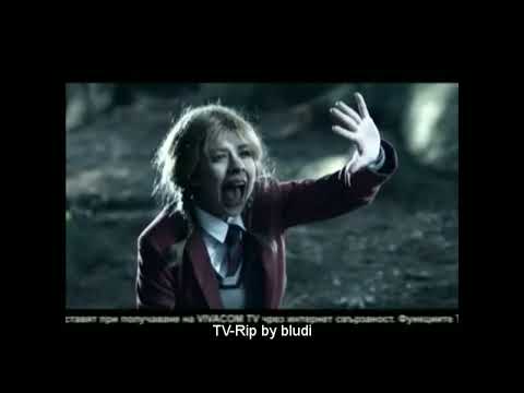 Видео: БНТ 1- Рекламен Блок (Август 2012)