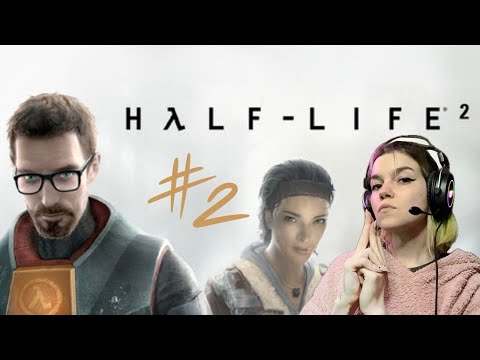 Видео: Half-life 2 | играем дальше #2