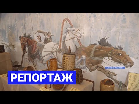 Видео: Каким был Ленск сто лет назад