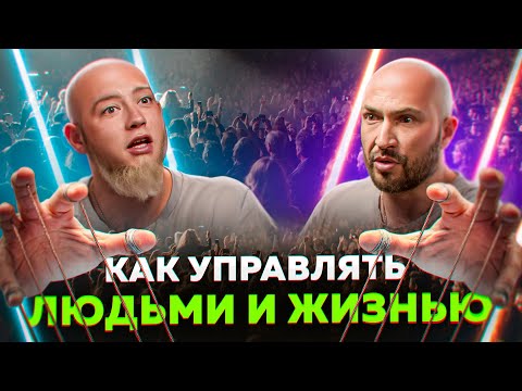 Видео: В чём смысл жизни?