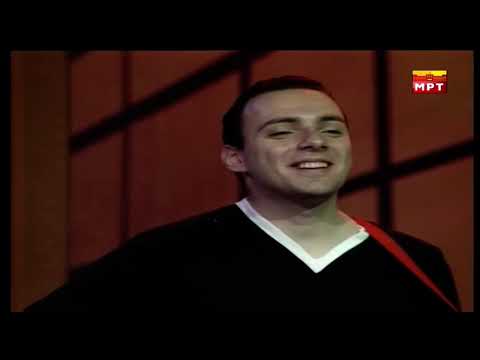 Видео: Дуле и Коки - МРТ архива 1998