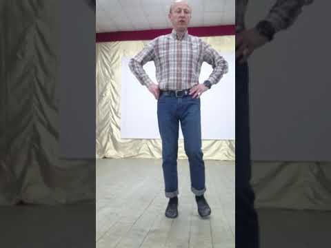 Видео: Занятие 8.  Кабардинский танец.  Основной и боковой ход.  08. 04. 2020