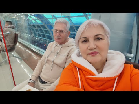 Видео: Три аэропорта, три часовых пояса и мы в Таиланде/ ОТПУСК начался УРА/