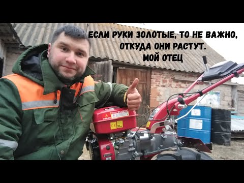 Видео: Столько боли и унижений я еще не испытывал. Купил мотоблок и пытаюсь его сам собрать. Это боль...