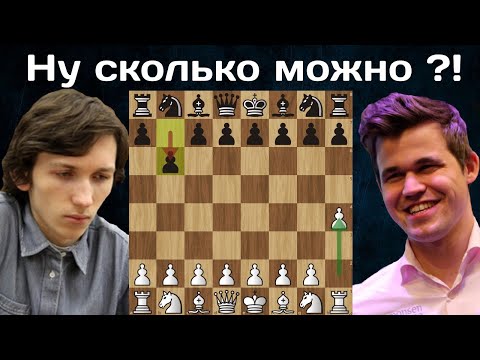 Видео: Коготь Бобра не доведет до добра! Магнус Карлсен - Григорий Опарин 🏆 Титульный вторник 2023♟Шахматы