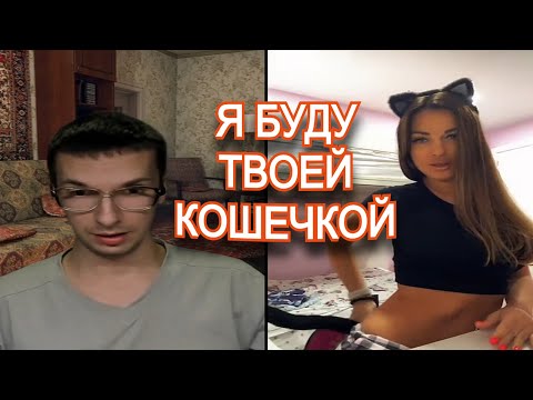 Видео: 🥰ИСПАНКА СОБЛАЗНИЛА БОТАНИКА | ТИК ТОК ПРАНК |@Kreativnyydirektor