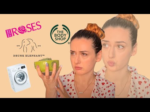 Видео: Нови козметични придобивки | Септември 2020 | Dianaoffduty