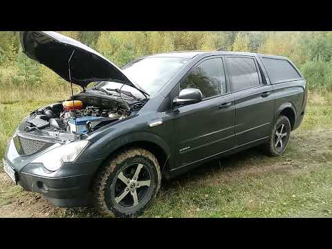 Видео: SsangYong Actyon Sports Покупка первые впечатления.