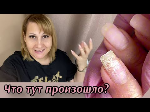 Видео: Один день из жизни мастера маникюра