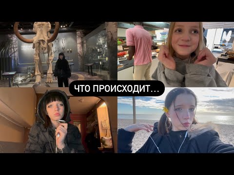 Видео: РЕАЛИСТИЧНЫЙ ВЛОГ🇸🇪➕🇪🇸