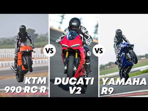 Видео: KTM 990 RC R против YAMAHA R9 против DUCATI PANIGALE V2 | НОМЕР К НОГУ