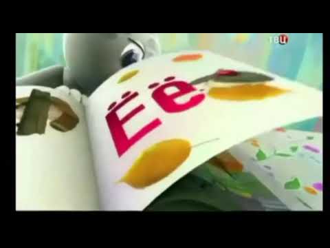 Видео: Поздравление учителей от 10-11 классов шк. им. Зеленова (Новосемейкино)