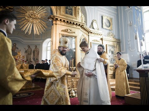 Видео: Пресвитерская и диаконская хиротонии / The Ordination to priesthood and diaconate