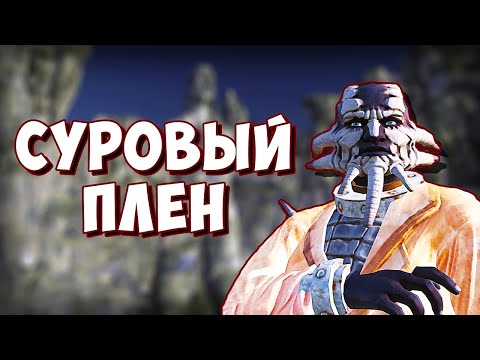 Видео: ИЗ ЭТОЙ ТЮРЬМЫ НЕ СБЕЖАТЬ # 1 ✦  KENSHI ПРОХОЖДЕНИЕ (2024)