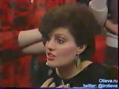 Видео: Ирина Отиева - Кто Виноват? - Муз. Ринг /нарезка/ ~1986г.