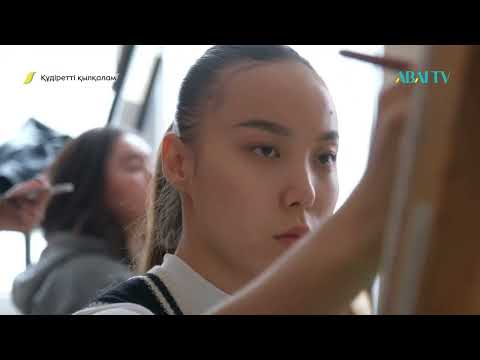 Видео: ҚҰДІРЕТТІ ҚЫЛҚАЛАМ. Жанат Сейітхамит