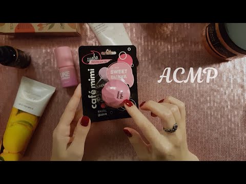 Видео: АСМР Покупки косметики 🎄 ASMR тихий голос