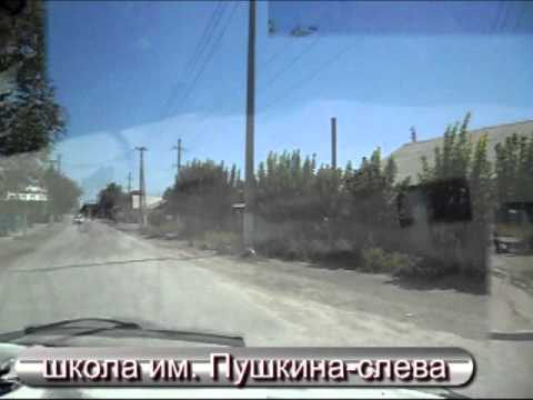 Видео: город Чиили-  автопрогулка