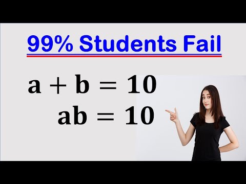 Видео: Решение вступительного экзамена в Гарвардский университет | Найти a&b?
