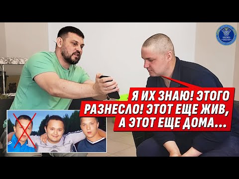 Видео: МЫ ПРИЕХАЛИ ПОМЕНЯТЬ "VAGNER". ХОРОШО ЧТО ЖbIBЫ ОСТАЛИСЬ | Интервью с @VolodymyrZolkin