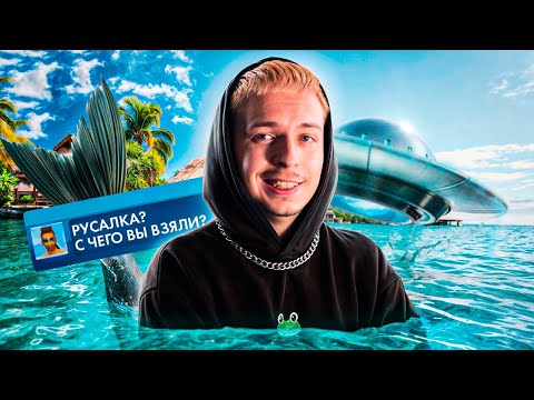 Видео: Ранние сверхи очень плохи в Симс 4