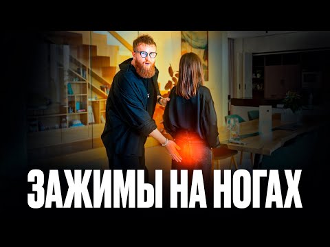 Видео: Запрет который лишил тебя денег и уверенности!