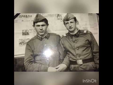 Видео: Наумбург 83105-1976-1978