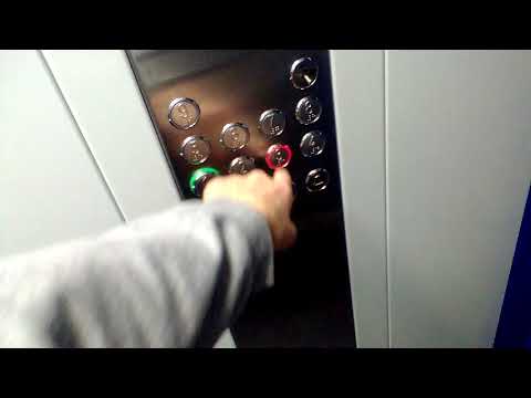 Видео: Лифт в АД