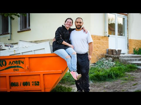 Видео: ЖИВОТ НА СЕЛО: Ремонтираме лекарския кабинет в нашето село 🛠️ | Епизод 1 | Boho Soulz